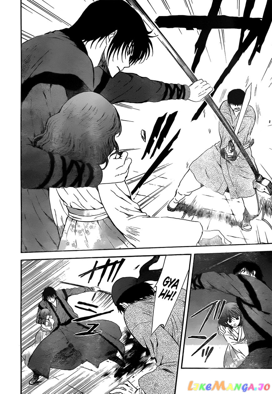 Akatsuki No Yona Chapter 128 image 27